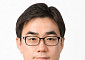 [기고] 스튜어드십코드, 이제 증명의 시대로