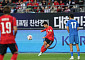 손흥민 새 역사·오세훈 쐐기골⋯모레노호, 우즈벡 2-0 제압