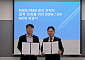 삼성중공업·다우, 바다 위 LNG 공장 ‘FLNG’ 협력