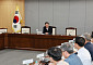 구제역 3차례 잇따라 발생한 예천군,전문가 모여 "반복 확산 차단 총력"