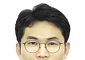 한국은행 신임 경제연구원장에 '내부 출신' 윤경수 국제국장 내정