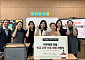 롯데GRS, 한글날 100주년 맞아 이주배경 아동 한글·진로 교육 지원