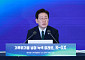 “기후위기 넘어 녹색 미래로” 李대통령, K-GX 국민보고회 주재