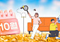 "아직도 살아있다" 10월 공포물, 모기의 습격 [해시태그]