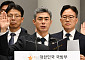 국감장 선 강신철 국방부 장관 [포토]