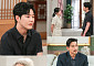 '엄마가 미쳤어요' 동하, 김영옥 치매 증상에 걱정⋯가족 재회