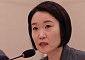이소영 “현장 어려움 해소에 집중”…첫 국감서 소상공인·창업 해법 제시 [종합]