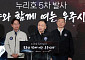 한화에어로, 제작 넘어 발사 콘솔 잡았다…누리호 ‘민간 주도’ 성큼 [누리호 5차 발사]