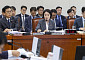 김병주 빠진 중기부 국감…여야, 태양광·오염수 놓고 공방 [국감]