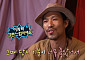 ‘나혼산’ 측, 김민 연출 의혹에 직접 입 열었다⋯“실제 거주·설정 없다”