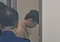 '여고생 살해범' 장윤기, 1심 무기징역 불복 항소