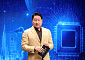 최태원, EBS ‘위대한 수업’ 강연자로…AI 시대 생존전략 말한다