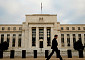 9월 FOMC 의사록 연내 추가 인상 시사⋯트럼프는 또 인하 압박