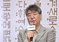 '나랏말싸미' 조철현 감독 별세⋯담도암 투병 끝 향년 67세