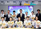 오세훈, 아시안게임 출전 서울시청 소속 선수 격려 오찬