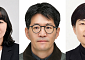 성균관대 연구팀 "생체나이 빠를수록 젊은 대장암 위험 높아"