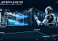 LG전자, 실적 충격 속 이틀 새 14% 하락…AI 냉각·로봇에 쏠린 시선