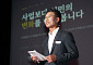 김병삼 영천시장, 시민들과 머리 맞댔다 "삶터는 굳건히, 미래는 담대히"