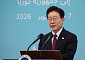 李 “대한민국 북극항로 시대 맞아…시범운항 선박 무사 귀환 환영”
