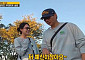 ‘런닝맨’ 지예은, ♥바타와 결혼 앞두고 살림 자신감⋯“저 예신이다”