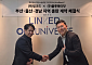 링크드, AI 상담부스 공급 나선다…부울경 학교 공략