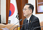이형일 “공급망 취약한 고리 보강”…경제안보품목 340개로 확대