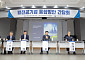 발전5사, 내년 2월 ‘합병 계약’ 체결…8월엔 한국발전 초대사장 내정