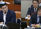 김재섭 "여성 비하 발언 사실이면 사퇴하나"…주병기 "사실 아니다" [국감]