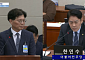 한민수 의원 "GS리테일 전관 벤더에 특혜"…공정위, 법 위반 검토 [국감]