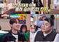이찬원, ‘미스터트롯’ 합격 비화 공개⋯“코인노래방서 지원 영상 촬영”