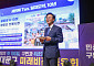 ‘10분 도시’ 비전 공개…‘동대문 트리플-10(Ten)’ 구상 [메트로]