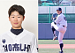 최동원 야구교실서 시작한 두 투수⋯최수홍ㆍ김민서 나란히 프로 지명