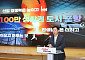 박용선 시장, 산업·민생·도시 3대 대전환 및 75개 공약 발표…‘환동해 거점도시’ 도약 시동