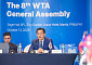 '화장실 문화 발상지' 수원으로…WTA 창립 20주년 총회 내년 수원서