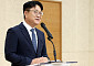 강성일 강진군 부군수 "고향을 위해 열정을 쏟겠다"