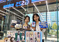 “‘게임IP 협업’이 객단가 4배로” GS25, ’블루 아카이브’와 세 번째 협업