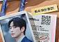 ‘로또 1등’ 6.2% 자체 최고 종영⋯결말·OTT·제작 비하인드 총정리