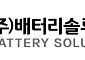 배터리솔루션즈, LFP ‘재사용’ 사업 진출…2030년 47억달러 시장 관측