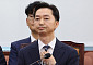 김지용 “책임수사제 시행, 공정·중립성 반드시 지킬 것”