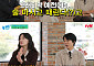 최수종♥하희라, 손만 놓아도 불화설⋯“술 마시고 때린다는 소문도”