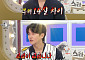 '라디오스타' 강균성, 14세 연하와 결혼 전 폭탄 고백⋯"아직 사랑 안 나눠"