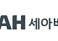 세아베스틸, 캐나다 원전 기업 BWXT와 맞손…SMR 부품 시장 진출