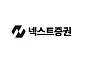 넥스트증권, 신논현 거점 오피스 오픈⋯유연근무제ㆍ원격근무 확대