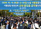 수시 지원자 1인당 평균 4.96회 지원⋯428명 '6회 제한' 위반