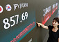 엔화 18년 만에 최저⋯ETF 손실에도 개미는 ‘저점매수’