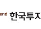 한국투자증권, 일본 신용평가사 JCR 신용등급 'A' 상향