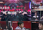 '티처스3', 오늘(15일) 첫 방송⋯OTT 다시보기 어디서?