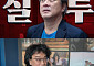 '거장항준' 봉준호·박찬욱, 축전까지 날렸다⋯"올 것이 와, 샘난다"