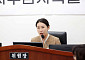 적자 속 임원 보수 올린 오산도시공사…조미선 행감특위원장 "깊은 유감"
