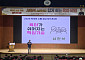 부산교육청, 학부모 350명과 육아 소통…서천석 소장 초청 강연